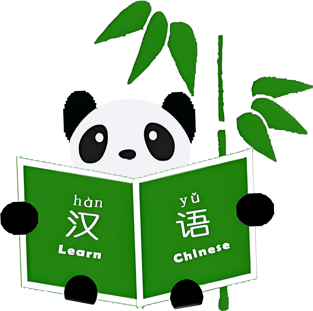 学汉语 Logo